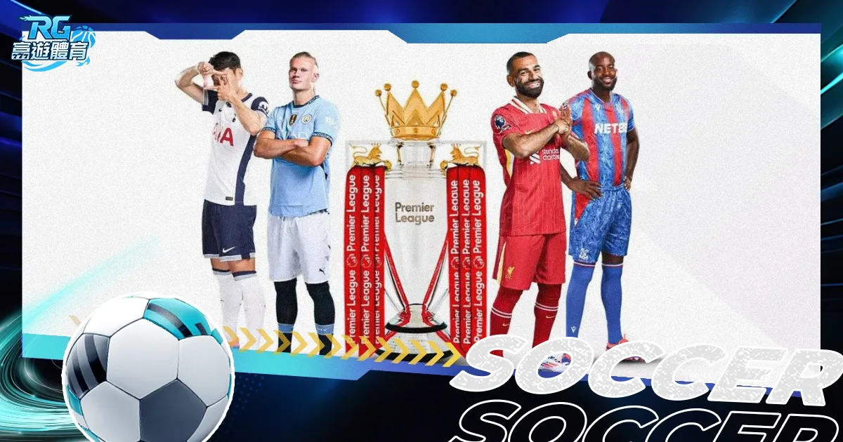 德甲,药厂,以十人阵容,世界杯投注,2026世界杯,投注技巧,赛事分析,胜负预测