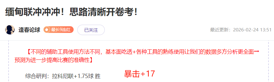 年全球职业,技术教育大,会隆重开幕,世界杯投注,2026世界杯,投注技巧,赛事分析,胜负预测