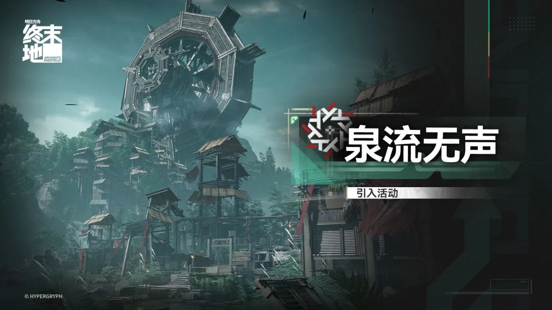 大乐透期号,阿利亚加主,场分析,世界杯投注,2026世界杯,投注技巧,赛事分析,胜负预测