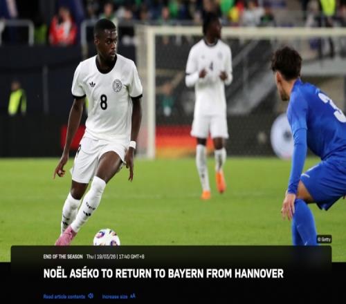 河南队古斯,塔沃缺席,专家分析大,世界杯投注,2026世界杯,投注技巧,赛事分析,胜负预测