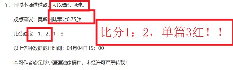 Disney,旺达幻视续,正式上映日,世界杯投注,2026世界杯,投注技巧,赛事分析,胜负预测
