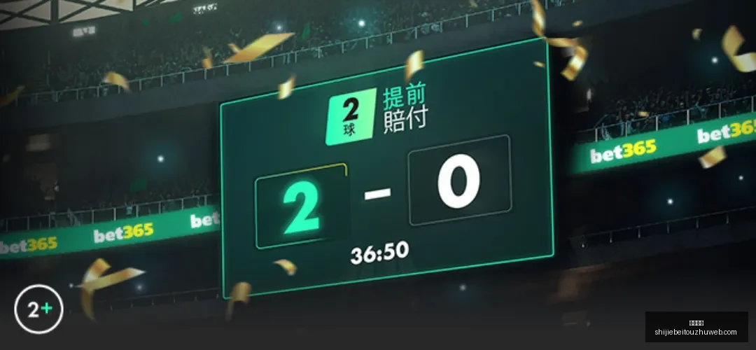 致敬林子金,国安与成都,球迷第,幸运飞艇,幸运飞艇平台,幸运飞艇App,幸运飞艇下载