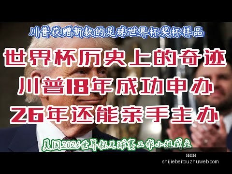 詹姆逊助湖,人连胜,历史五万分,幸运飞艇,幸运飞艇平台,幸运飞艇App,幸运飞艇下载