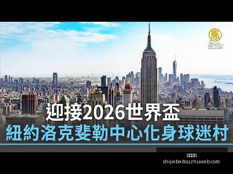 詹姆逊助湖,人连胜,历史五万分,幸运飞艇,幸运飞艇平台,幸运飞艇App,幸运飞艇下载