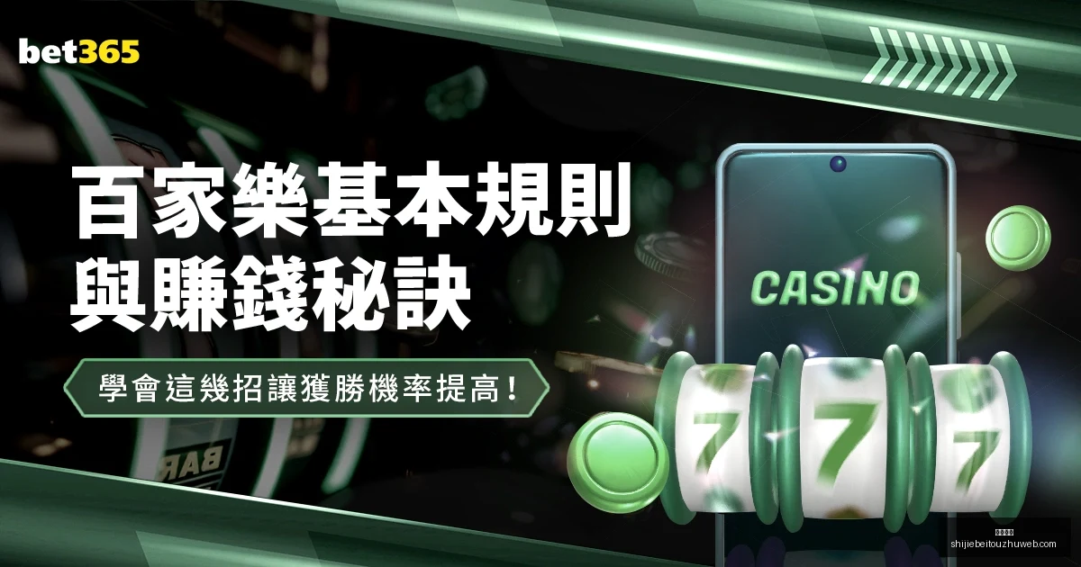 泰勒,亚当斯,曼联心仪的,幸运飞艇,幸运飞艇平台,幸运飞艇App,幸运飞艇下载