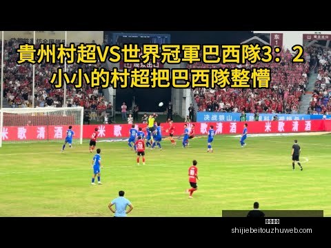 澳网第,中式双打组,合挺进八强,幸运飞艇,幸运飞艇平台,幸运飞艇App,幸运飞艇下载