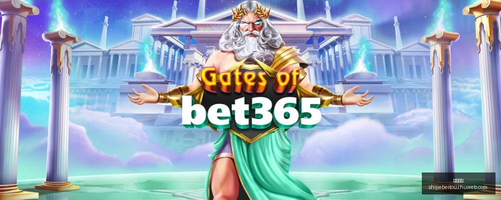利维尼奥站,国际雪联世,界杯,幸运飞艇,幸运飞艇平台,幸运飞艇App,幸运飞艇下载
