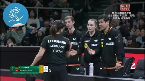 中国短道速滑女队亚冬会3000米接力夺金，盛况空前——《环球时报》环球网独家报道