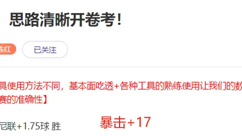 2025年全球职业技术教育大会隆重开幕