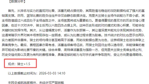 “青歌盛宴，粉丝福利大放送！独家回馈，共鉴音乐魅力时刻！”