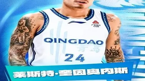 巴列卡诺VS皇家社会 20_00 专家推荐质合分析前区十码